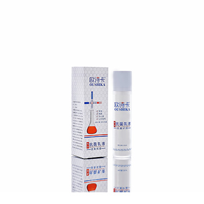 盖州多用途抗菌乳液